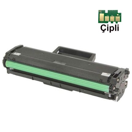 Hp 106A Muadil Toner Çipli