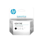 HP 6ZA17AE SİYAH BASKI KAFASI