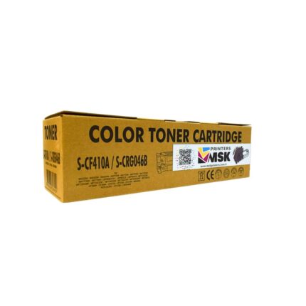 Canon CRG-046 Uyumlu Çipli Siyah Toner