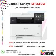 Canon I-Sensys MF651CW