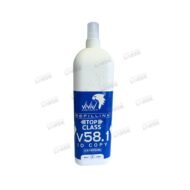 Epson V58.1 Dye Mavi Mürekkep 1 Litre