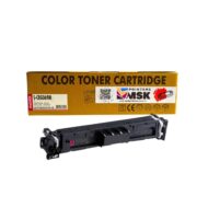 Canon CRG-069 Uyumlu Kırmızı Toner (Çipsiz)