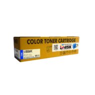 Canon CRG-069 Uyumlu Mavi Toner (Çipsiz)