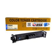 Canon CRG-069 Uyumlu Mavi Toner (Çipsiz)