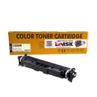 Canon CRG-069 Uyumlu Siyah Toner (Çipsiz)