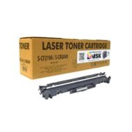 Canon CRG-049 Muadil Drum Ünitesi