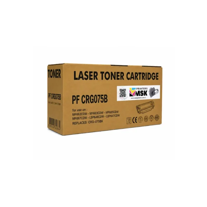 Canon CRG-075 Uyumlu Çipli Siyah Toner
