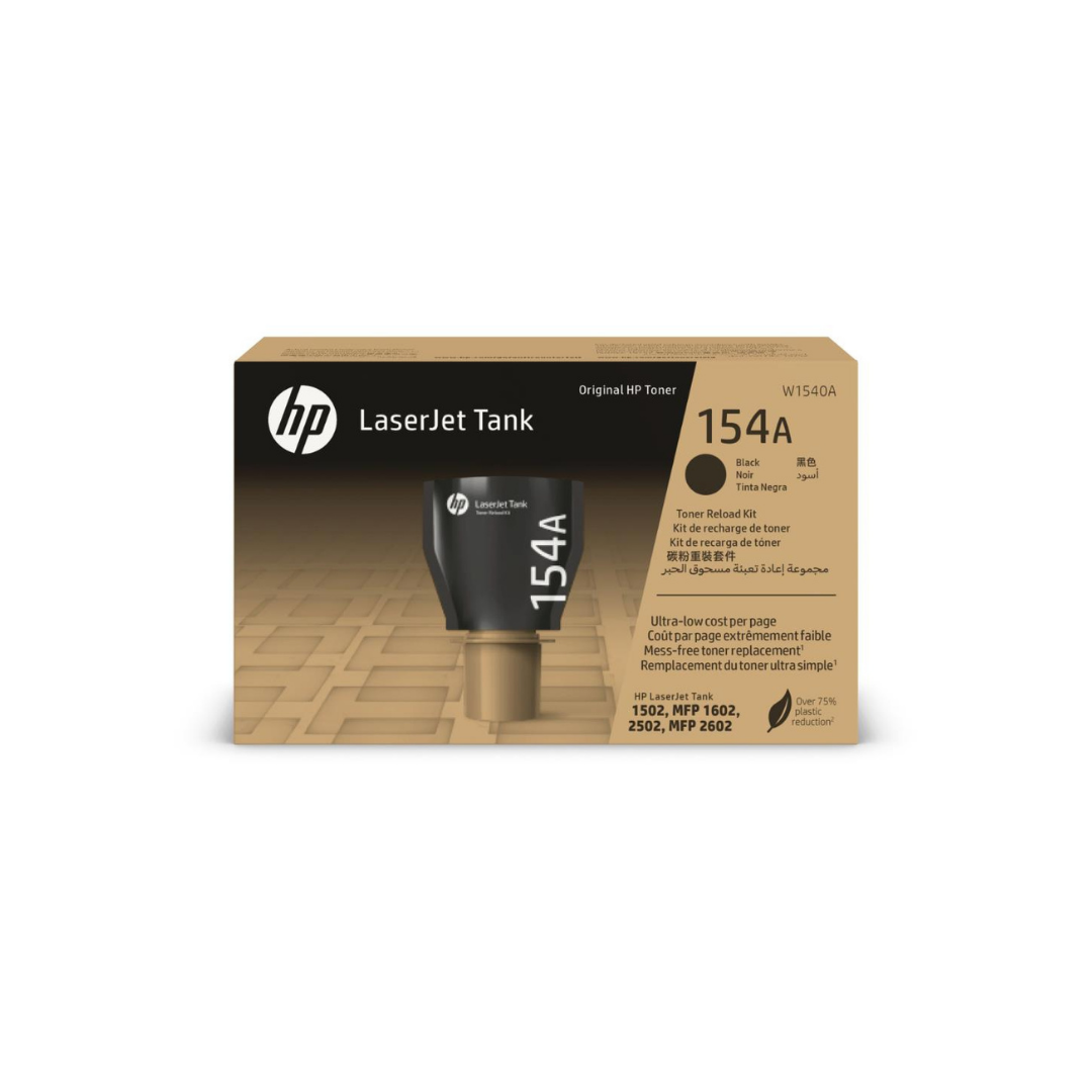 Hp 154A Orjinal Siyah Toner 2500 Sayfa Hp 154A Orjinal Siyah Toner 2500 Sayfa