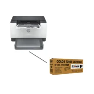 Hp Laserjet M211DW Çipli Muadil Siyah Toner