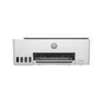 HP Smart Tank 520 All-in-One Yazıcı (1F3W2A)