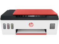 HP Smart Tank 519 Wireless All-in-One (3YW73A)
