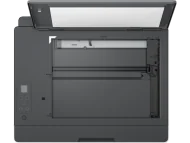 HP Smart Tank 520 All-in-One Yazıcı (1F3W2A) - Görsel 4