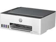 HP Smart Tank 520 All-in-One Yazıcı (1F3W2A) - Görsel 3