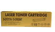Hp 17A-CF217A Muadil Toner