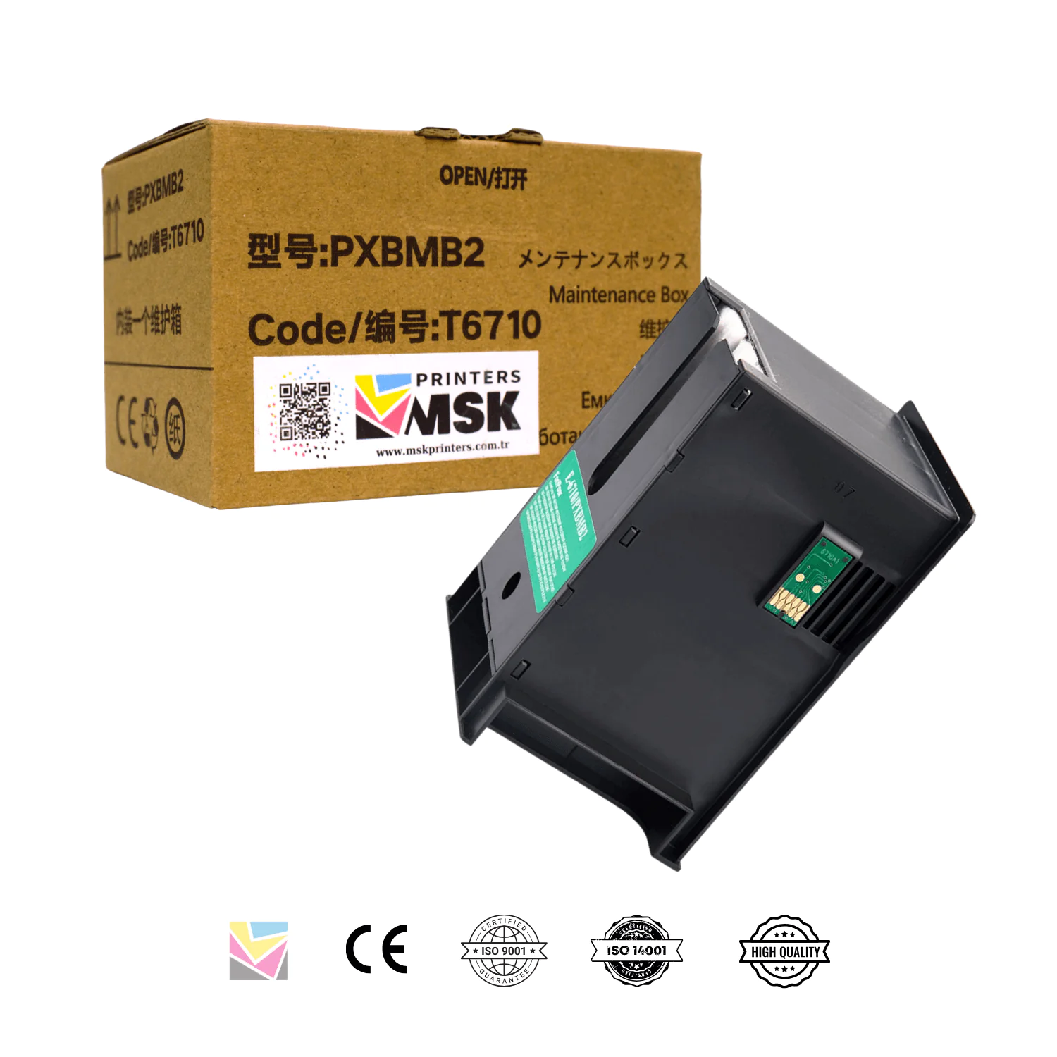 Epson WorkForce Pro WF-R5690 Uyumlu Atık Tankı Epson WorkForce Pro WF-R5690 Uyumlu Atık Tankı