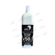 Epson V58.1 Dye Siyah Mürekkep 1 Litre